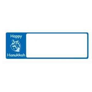 Dymo Compatible LV 30212 Happy Hanukkah Labels Office 
