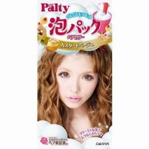 Dariya Palty Japan Tready Bubble Hair Color Dying Kit (Custard Beige)