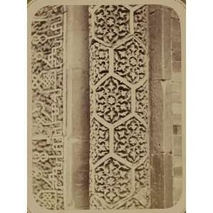    Tomb,Saint Kassim ibn Abass,mausoleum,Sha Arap,1865
