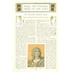  1907 David Hero of the Jewish People 