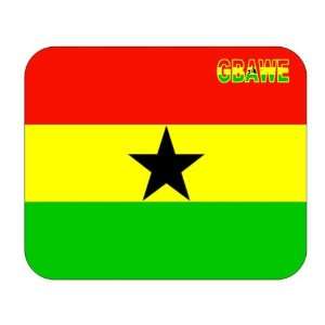  Ghana, Gbawe Mouse Pad 