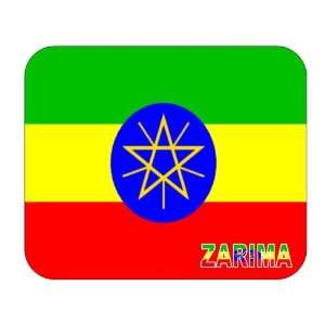  Ethiopia, Zarima Mouse Pad 
