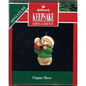  Hallmark Keepsake Ornament   Puppet Show   1992 Miniature 