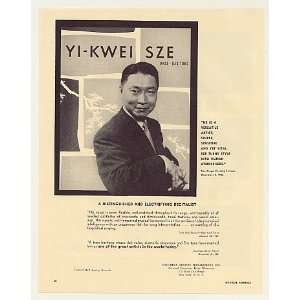  1957 Bass Baritone Yi Kwei Sze Photo Booking Print Ad 