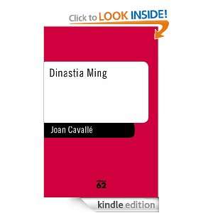 Start reading Dinastia Ming.  Don 