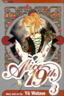 Alice 19th, Volume 3 Chained