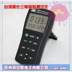  new 3 axis/triaxial emf/elf magnetic field tester/meter 