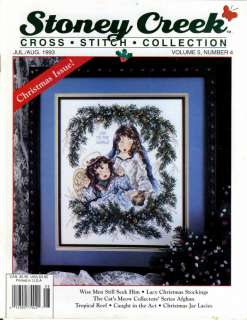 Stoney Creek Cross Stitch Magazine July / August 1993  