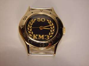 Woman wrist watch KMZ. Jubilee of Zenit KMZ factory.  