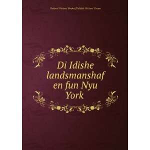  Di Idishe landsmanshaf en fun Nyu YorkÌ£ Yiddish 