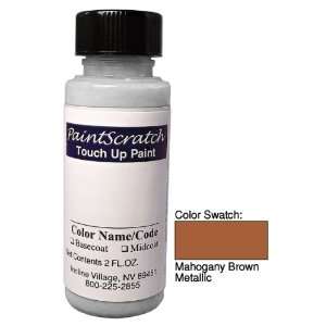   Paint for 1985 Audi 4000S (color code LB8Z) and Clearcoat Automotive