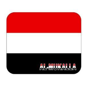  Yemen, al Mukalla Mouse Pad 