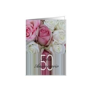  50th Wedding Anniversary   Spanish   Soft Pink roses Card 