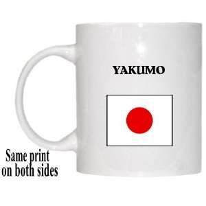  Japan   YAKUMO Mug 