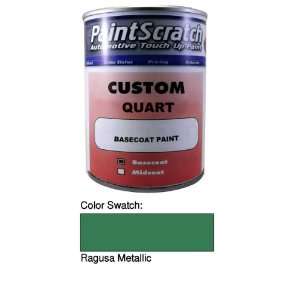   Up Paint for 1993 Audi All Models (color code LY6P/Y7) and Clearcoat