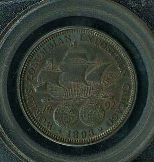 1893 COLUMBIAN EXPOSITION 50 CENTS SILVER COIN, PCGS CERTIFIED 