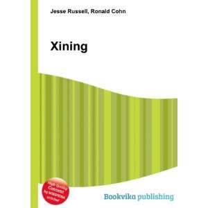  Xining Ronald Cohn Jesse Russell Books