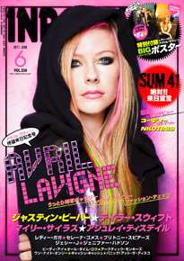 INROCK330 Avril Lavigne JUSTIN BIEBER Britney Spears  