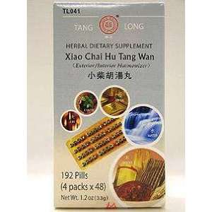  Tang Long Tea Pills Xiao Chai Hu Tang Wan 192 pills 