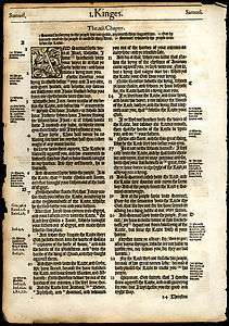 PRINTED LEAF FROM KINGES, BISHOPS BIBLE 1572 {LBC}  
