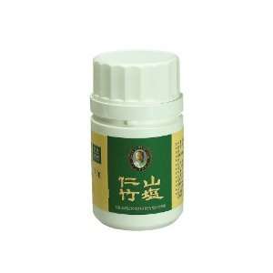    9x Roasted Bamboo Salt (Powder) 70g