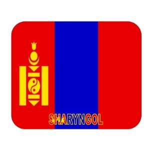  Mongolia, Sharyngol Mouse Pad 