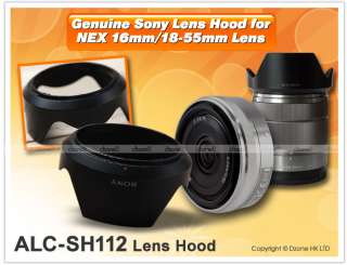 Genuine Sony ALC SH112 Lens Hood for NEX 16mm F2.8#H240  