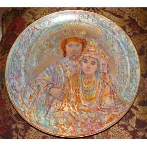   the Wedding of David and Bathsheba Collector Plate 