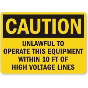   Of High Voltage Lines Laminated Vinyl Sign, 5 x 3.5