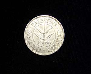 Palestine 1935 50 Mils Coin Silver AU  