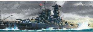 Tamiya 1/350 Japanese Battleship Yamato TAM78025  