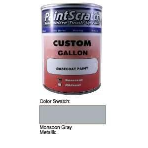   Paint for 2012 Audi A5 (color code LX7R/0C) and Clearcoat Automotive