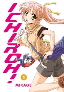   Ichiroh, Volume 2 by Mikage, Yen Press  Paperback