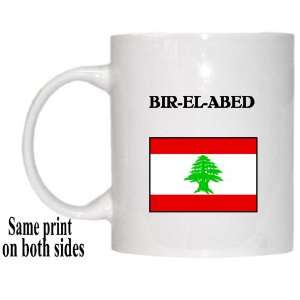  Lebanon   BIR EL ABED Mug 