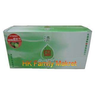 Hong Kong Sensa Cools Refreshing Herbal Lime Drink 24p  