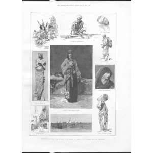  Arabian Singing Girl Of Esneh Egypt 1887 Antique Print 