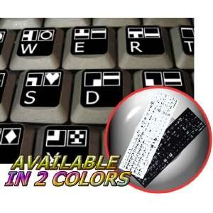 COMMODORE 64 NON TRANSPARENT STICKERS FOR KEYBOARD ON BLACK BACKGROUND