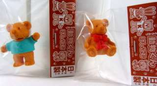 Iwako Japanese Eraser Bunny Rabbit & Teddy Bear 4 Piece Set   Japan 