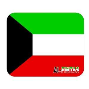  Kuwait, al Fintas Mouse Pad 