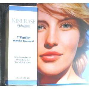 KINERASE C6 N6 furfuryladenine Peptide INTENSIVE Treatment* 1 oz With 
