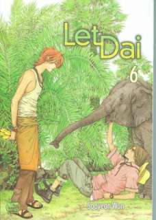   Let Dai, Volume 9 by Sooyeon Won, NETCOMICS 