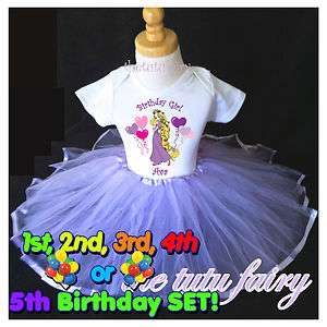   Princess Birthday shirt & tutu set outfit 1st 2nd 3rd 4th Name Age 5th