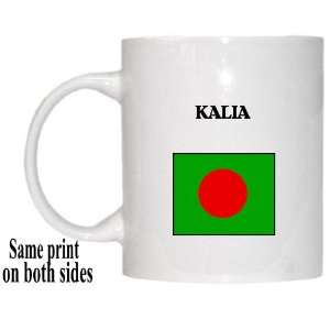  Bangladesh   KALIA Mug 