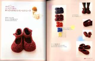 Knit and Crochet Winter Warm Goods   Japanese Craft Book  