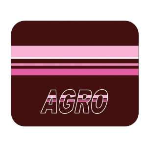  Personalized Name Gift   Agro Mouse Pad 