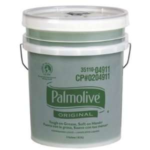  Colgate Palmolive Palmolive Plus Dishwashing Liquid 5 