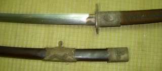 RARE Japanese WWW II Katana Military Sword Sharp with #3268   