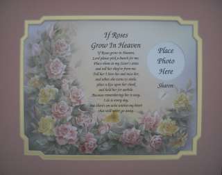 personalized poem if roses grow in heaven on this beautiful roses art 