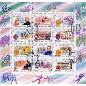   Stamps 12v Russia 2000 Olympics Chess and More Rare 