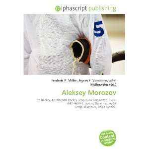  Aleksey Morozov (9786134269650) Frederic P. Miller, Agnes 